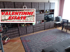 ���� ��� ���� 3-����� | Imot.bg � ����� ������ 7