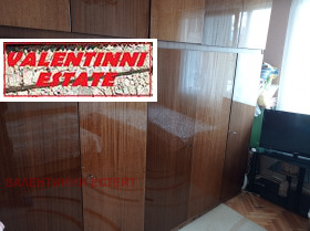 ���� ��� ���� 3-����� | Imot.bg � ����� ������ 12