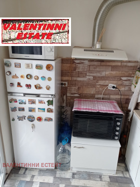 ���� ��� ���� 3-����� | Imot.bg � ����� ������ 5