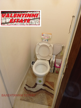 ���� ��� ���� 3-����� | Imot.bg � ����� ������ 14