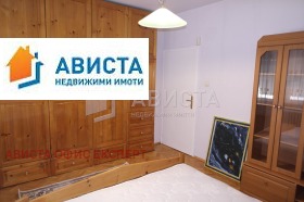 ���� ��� ���� 3-����� | Imot.bg � ����� ������ 11