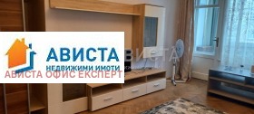 ���� ��� ���� 3-����� | Imot.bg � ����� ������ 15