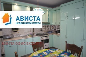 ���� ��� ���� 3-����� | Imot.bg � ����� ������ 9