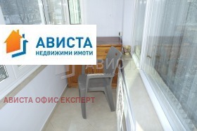 ���� ��� ���� 3-����� | Imot.bg � ����� ������ 4