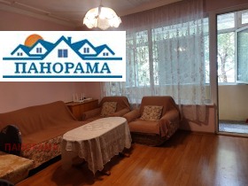 ���� ��� ���� 3-����� | Imot.bg � ����� ������ 5