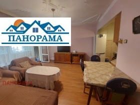 ���� ��� ���� 3-����� | Imot.bg � ����� ������ 3