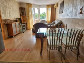 ���� ��� ���� 3-����� | Imot.bg � ����� ������ 2