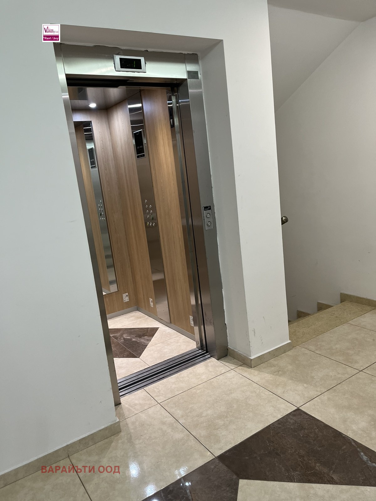 Дава под наем 2-СТАЕН, гр. София, Бъкстон, снимка 13 - Апартаменти - 53817654