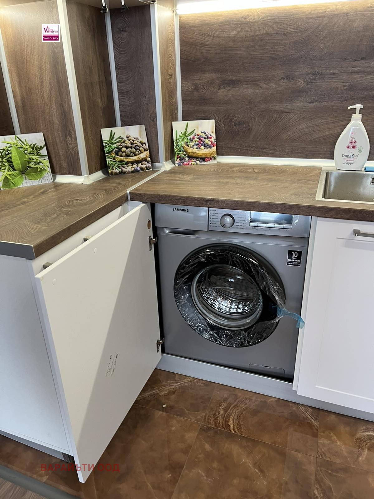 Дава под наем 2-СТАЕН, гр. София, Бъкстон, снимка 2 - Апартаменти - 53817654