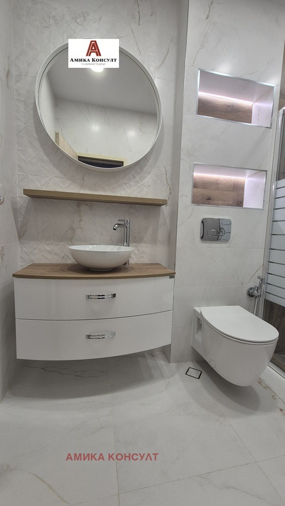 ���� ��� ���� 3-����� | Imot.bg � ����������� 10