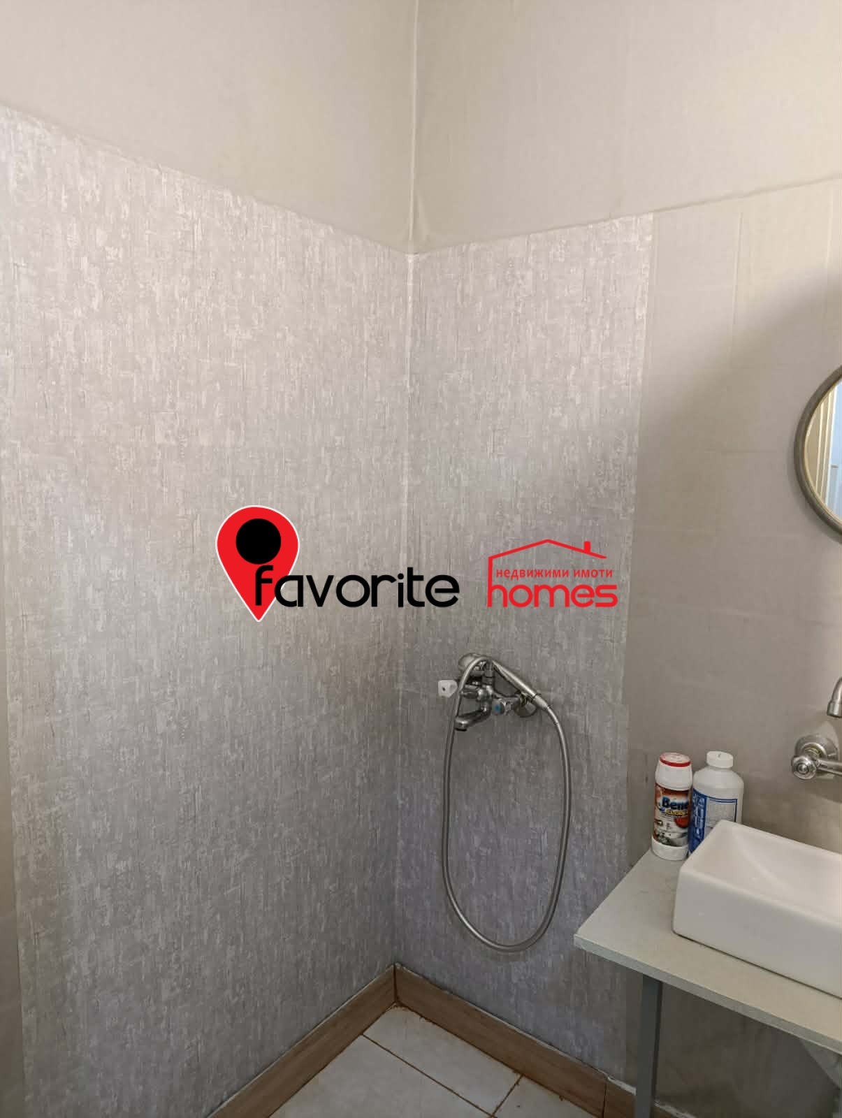 ���� ��� ���� 1-����� | Imot.bg � ����������� 4