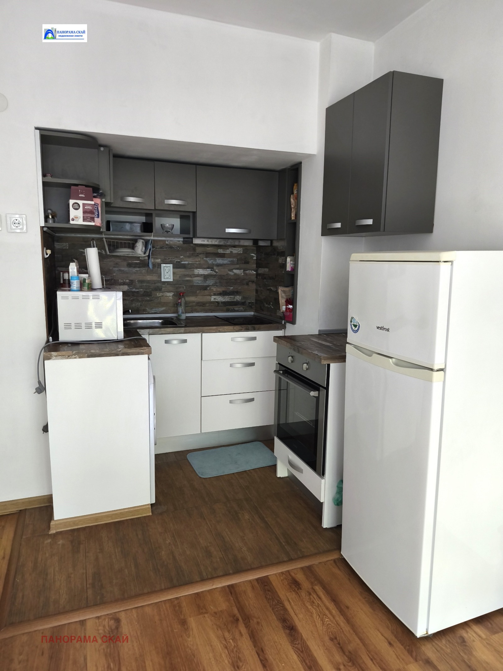 ���� ��� ���� 2-����� | Imot.bg � ����������� 8