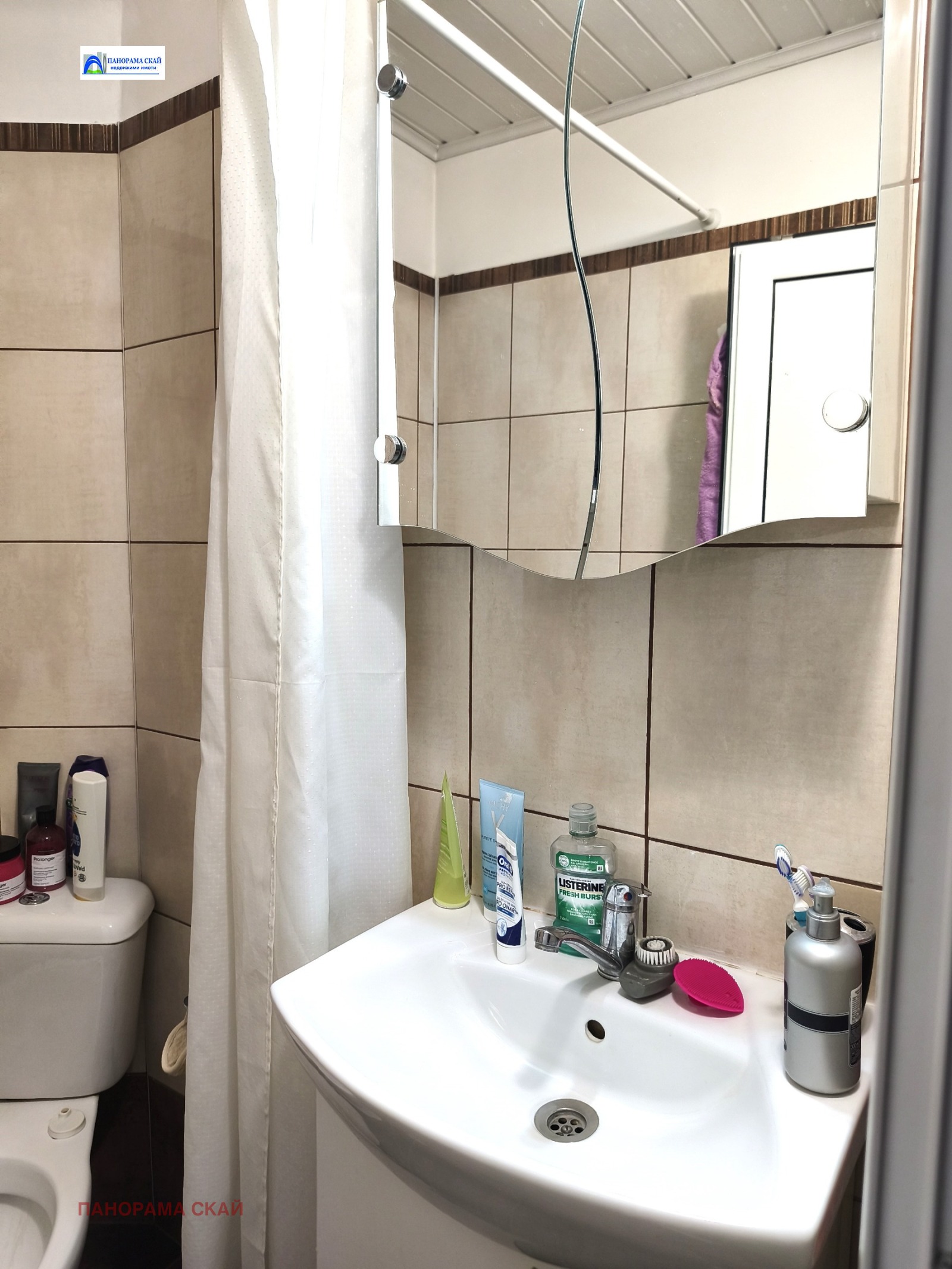 ���� ��� ���� 2-����� | Imot.bg � ����������� 15