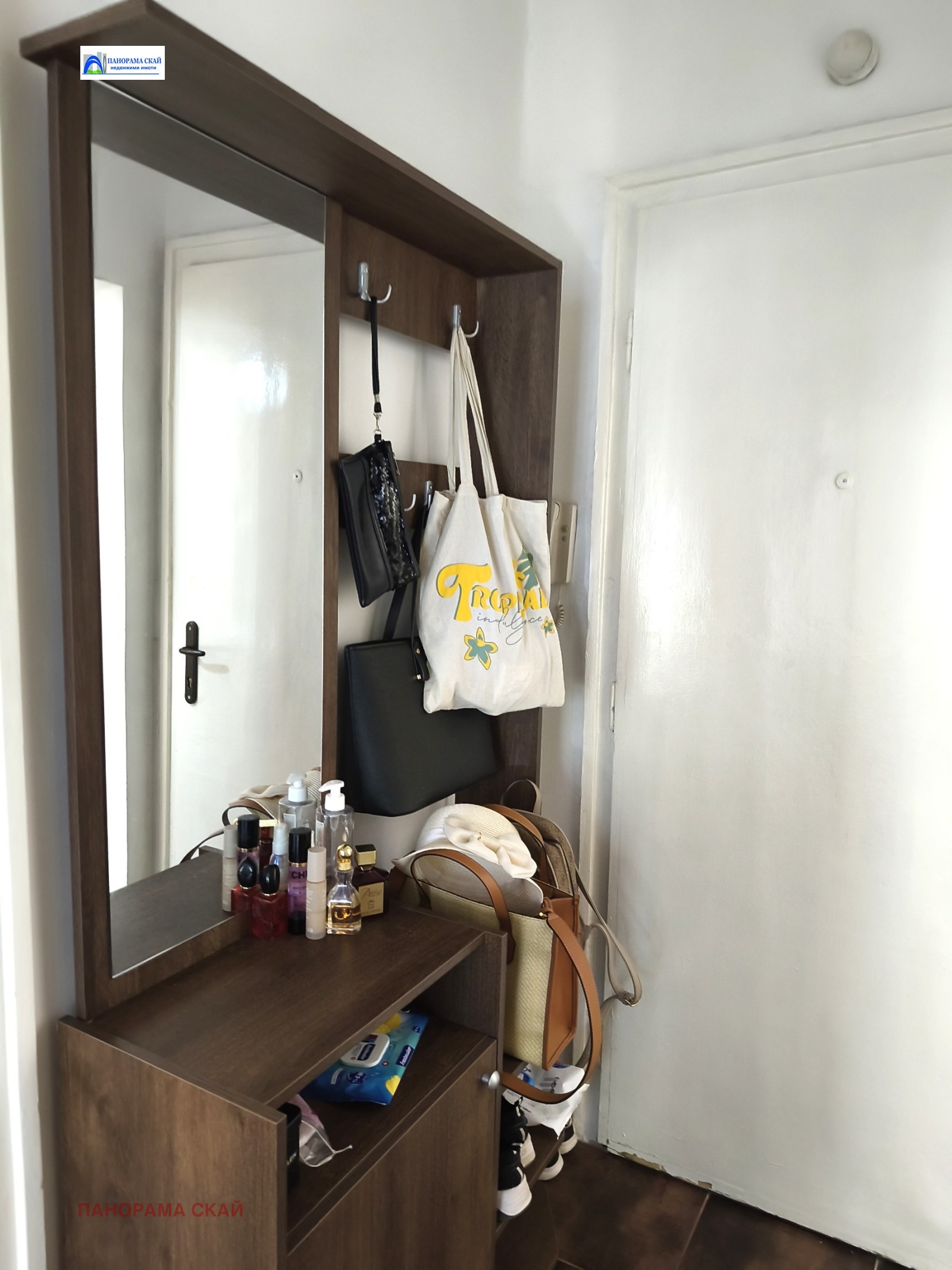 ���� ��� ���� 2-����� | Imot.bg � ����������� 16