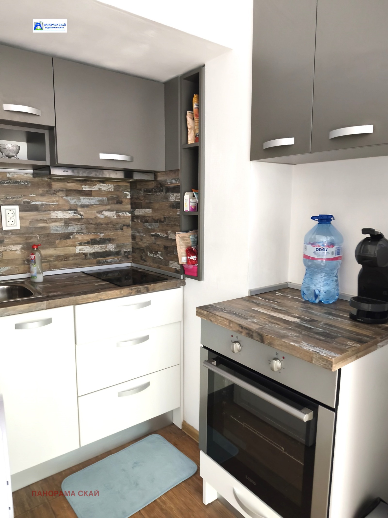 ���� ��� ���� 2-����� | Imot.bg � ����������� 10