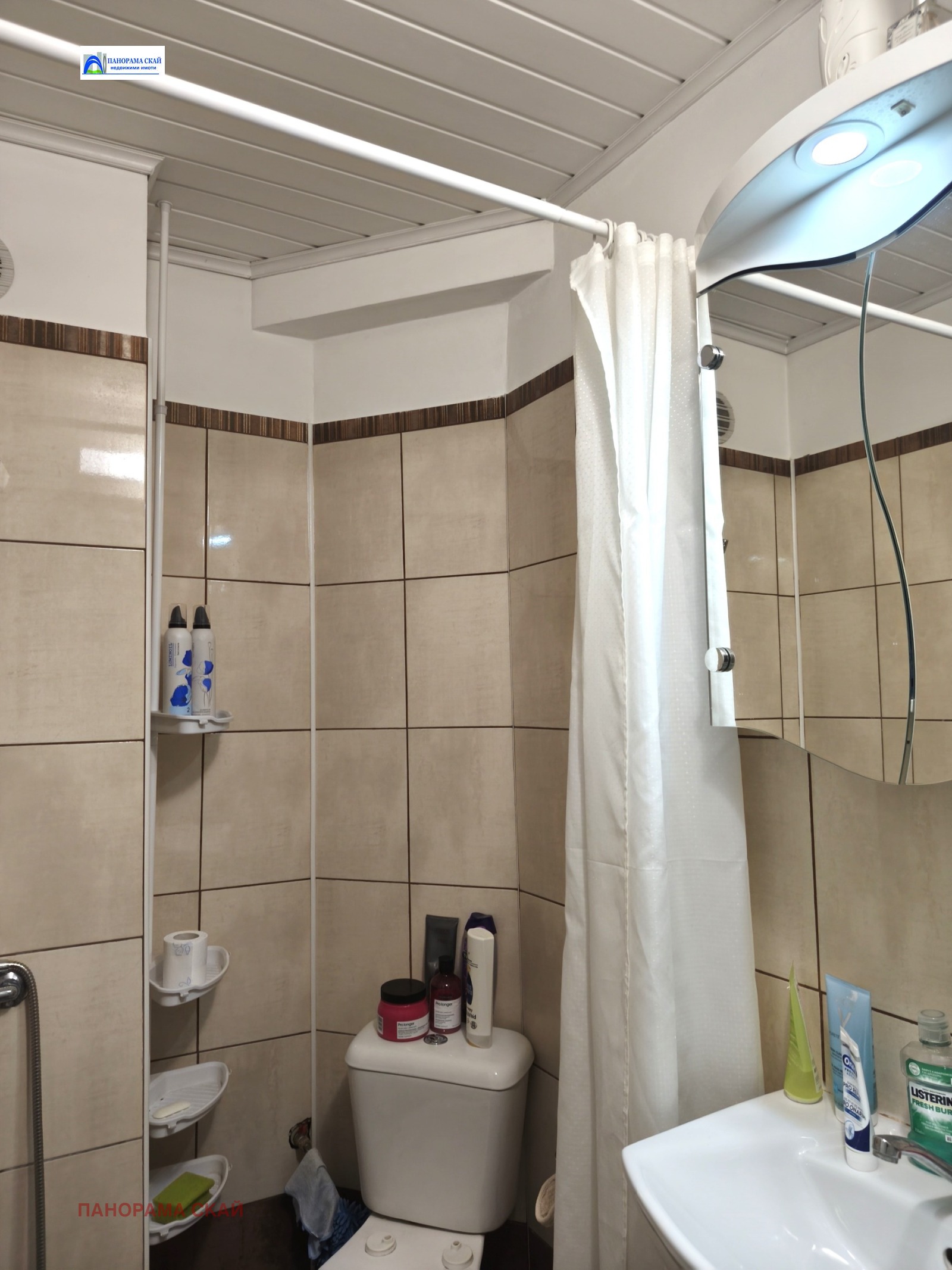 ���� ��� ���� 2-����� | Imot.bg � ����������� 14