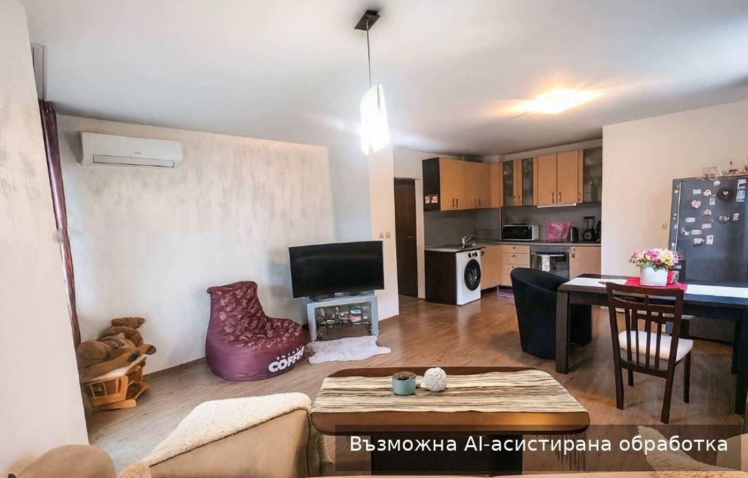 ���� ��� ���� 2-����� | Imot.bg � ����������� 5