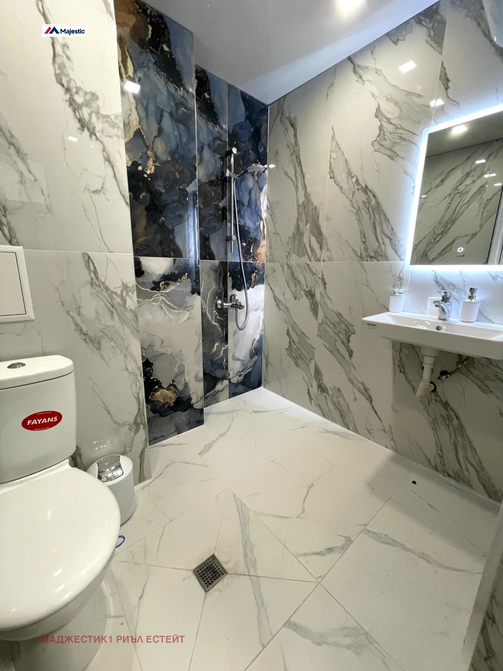 ���� ��� ���� 2-����� | Imot.bg � ����������� 3