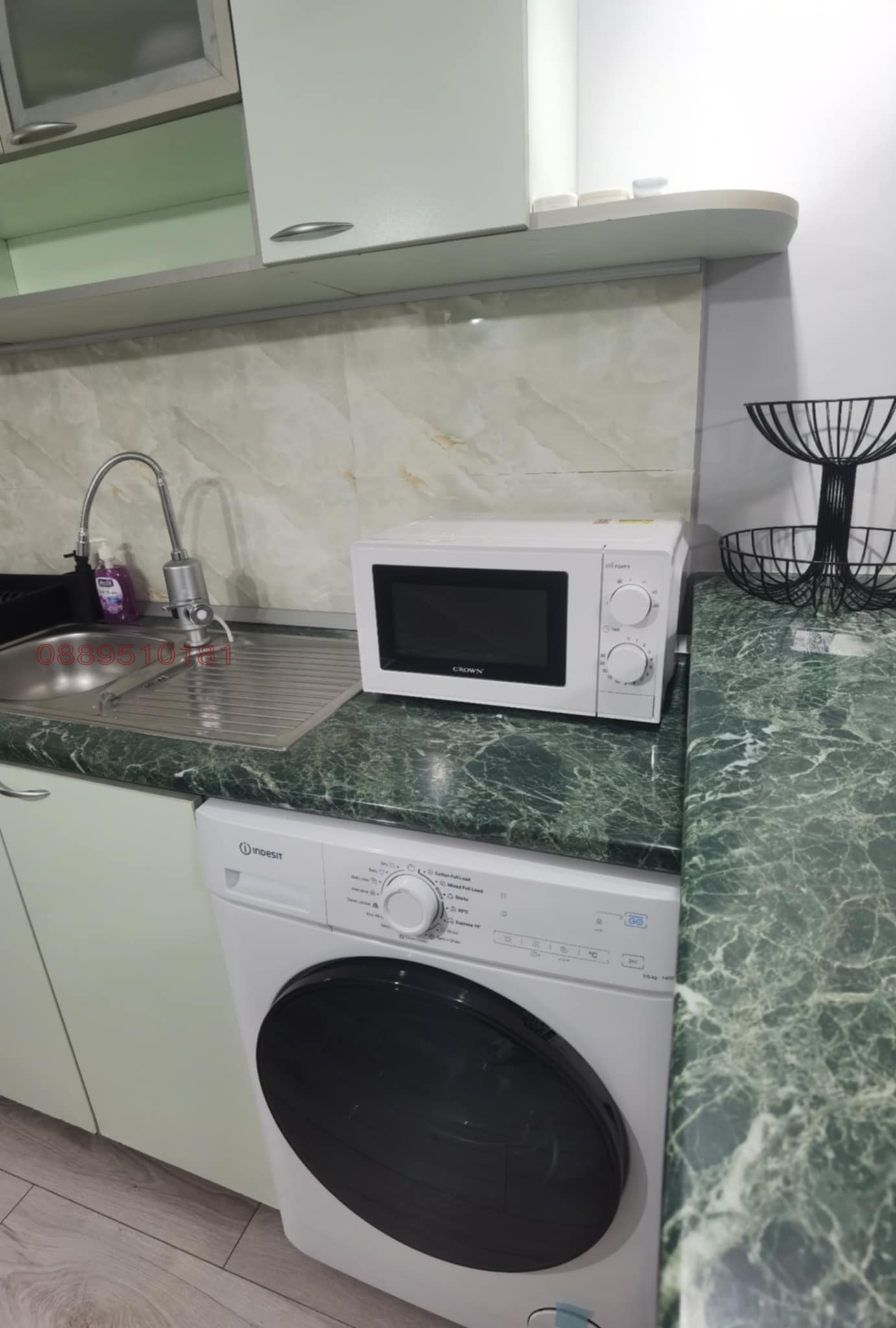 ���� ��� ���� 3-����� | Imot.bg � ����������� 5