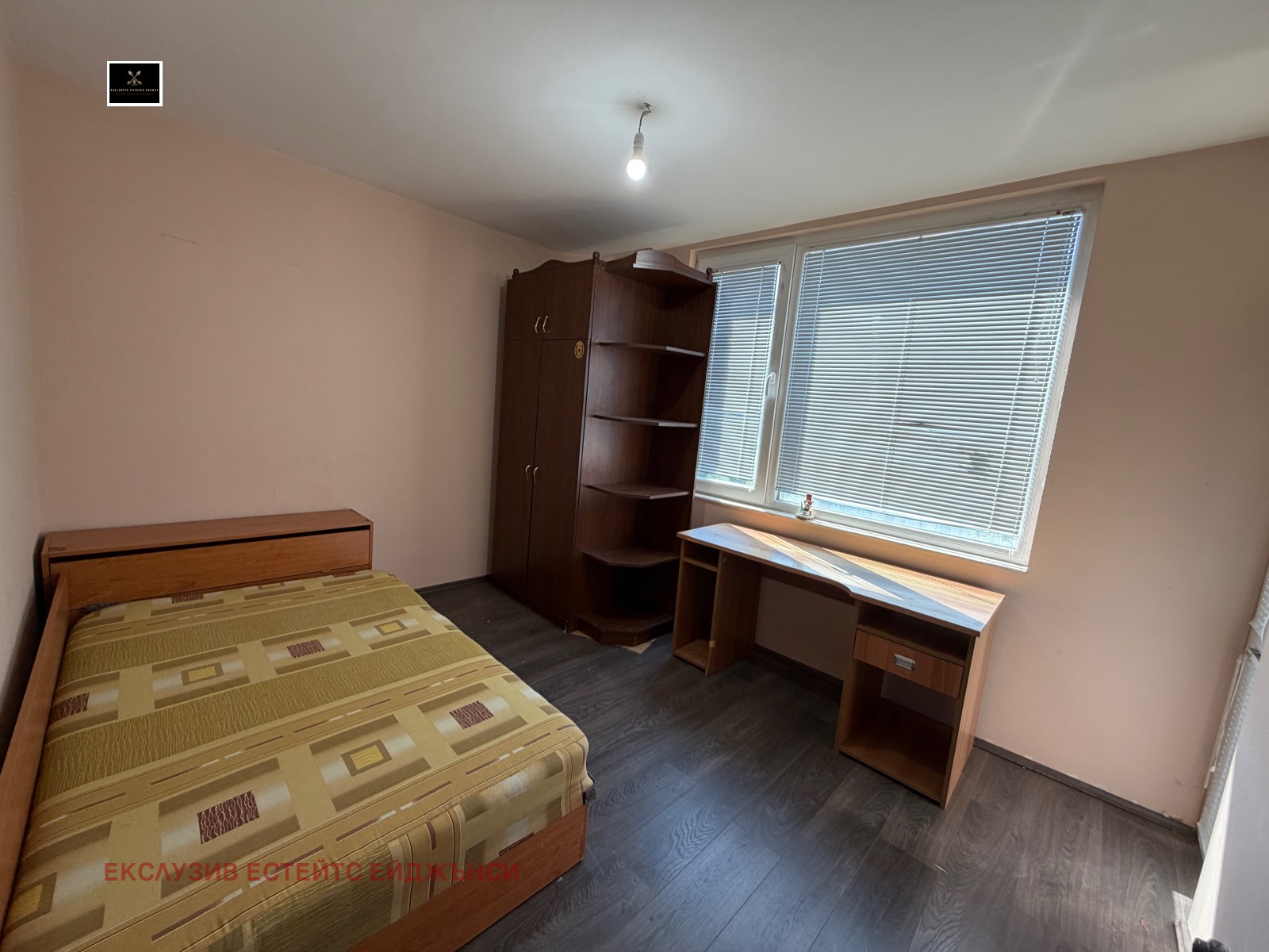 ���� ��� ���� 3-����� | Imot.bg � ����������� 4