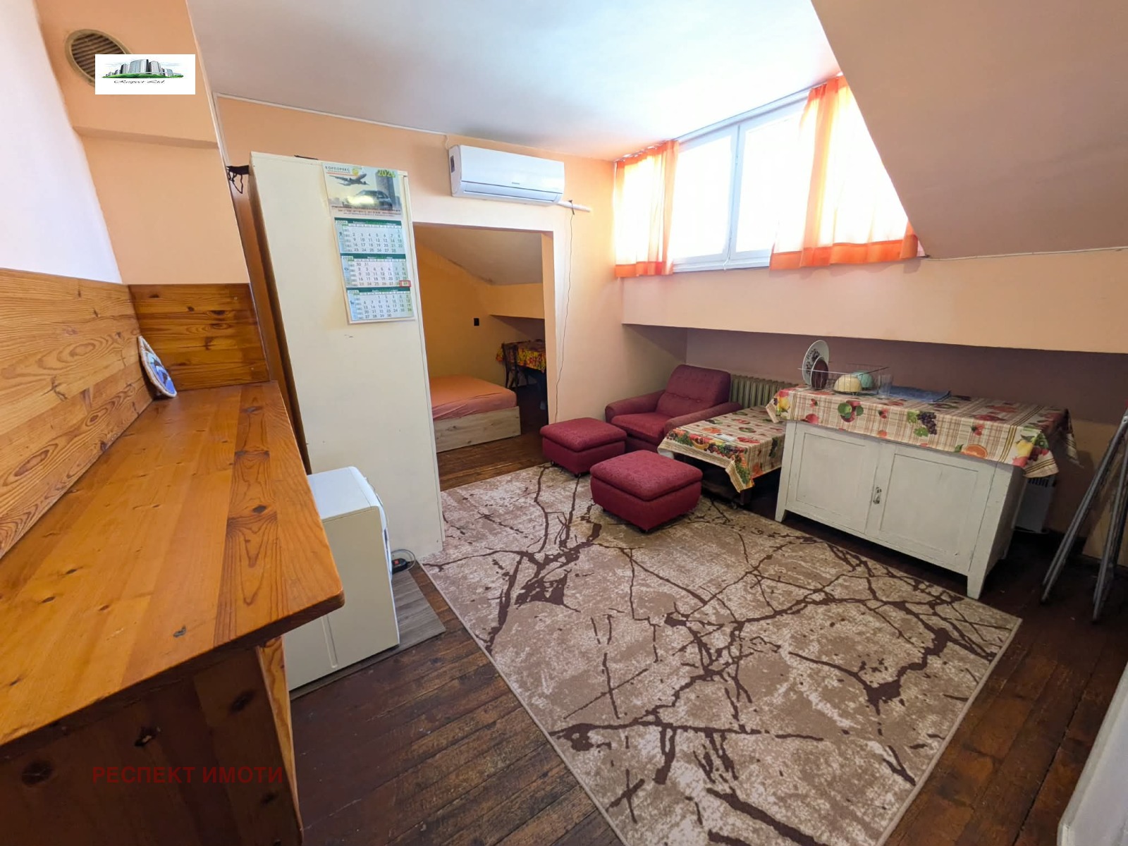 ���� ��� ���� ������, ����� | Imot.bg � ����������� 3