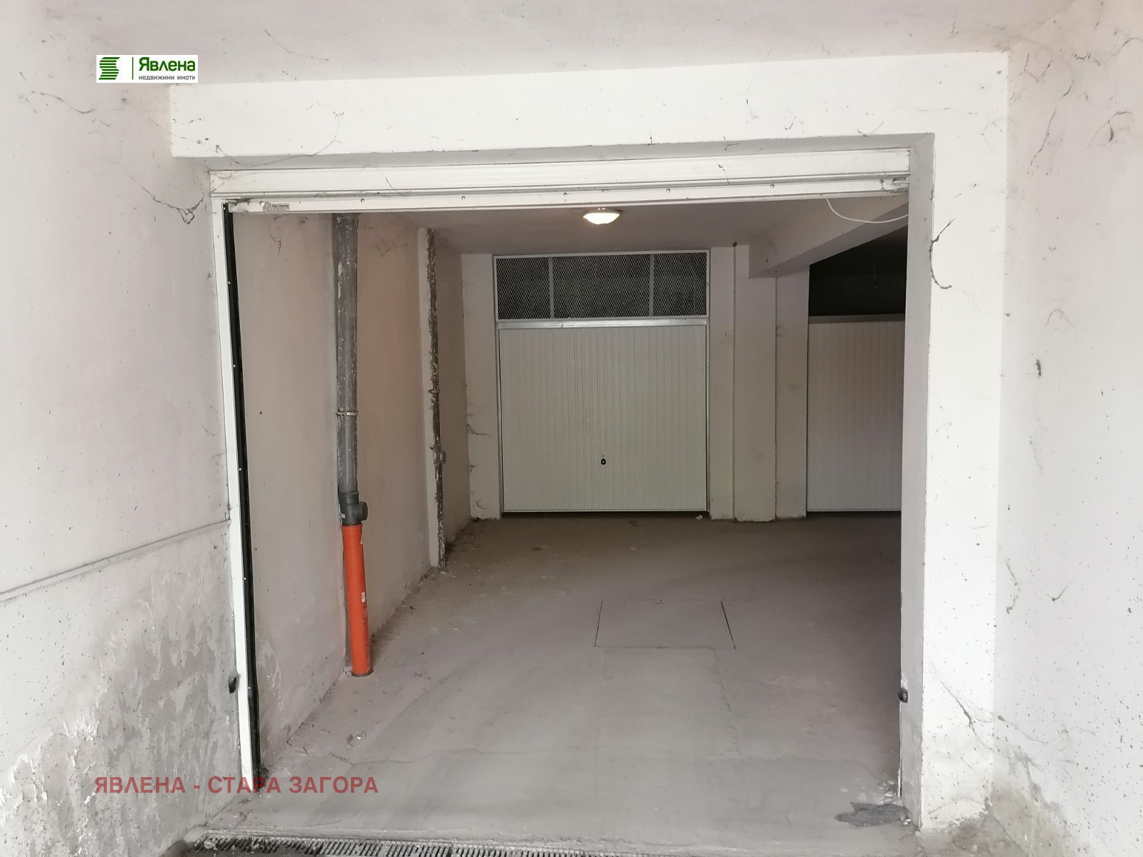 ���� ��� ���� ����� | Imot.bg � ����������� 1