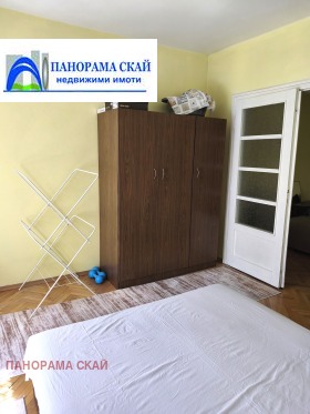   2- | Imot.bg    4