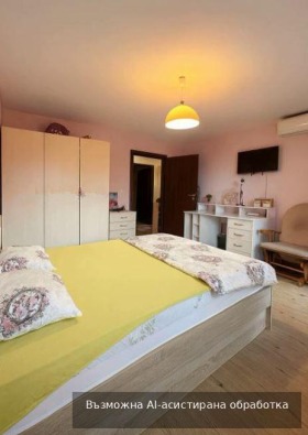 ���� ��� ���� 2-����� | Imot.bg � ����� ������ 3