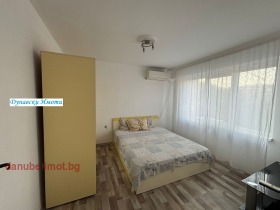 ���� ��� ���� 2-����� | Imot.bg � ����� ������ 7