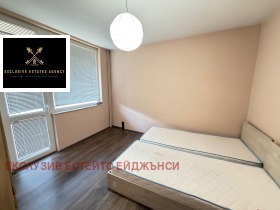 ���� ��� ���� 3-����� | Imot.bg � ����� ������ 5