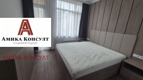 ���� ��� ���� 3-����� | Imot.bg � ����� ������ 8