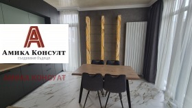 ���� ��� ���� 3-����� | Imot.bg � ����� ������ 4