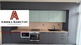 ���� ��� ���� 3-����� | Imot.bg � ����� ������ 5