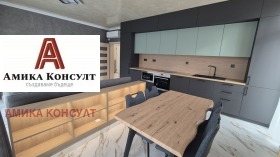 ���� ��� ���� 3-����� | Imot.bg � ����� ������ 2