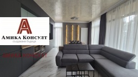���� ��� ���� 3-����� | Imot.bg � ����� ������ 1