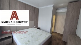 ���� ��� ���� 3-����� | Imot.bg � ����� ������ 9