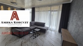 ���� ��� ���� 3-����� | Imot.bg � ����� ������ 3
