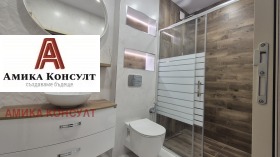 ���� ��� ���� 3-����� | Imot.bg � ����� ������ 11
