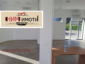     | Imot.bg    5