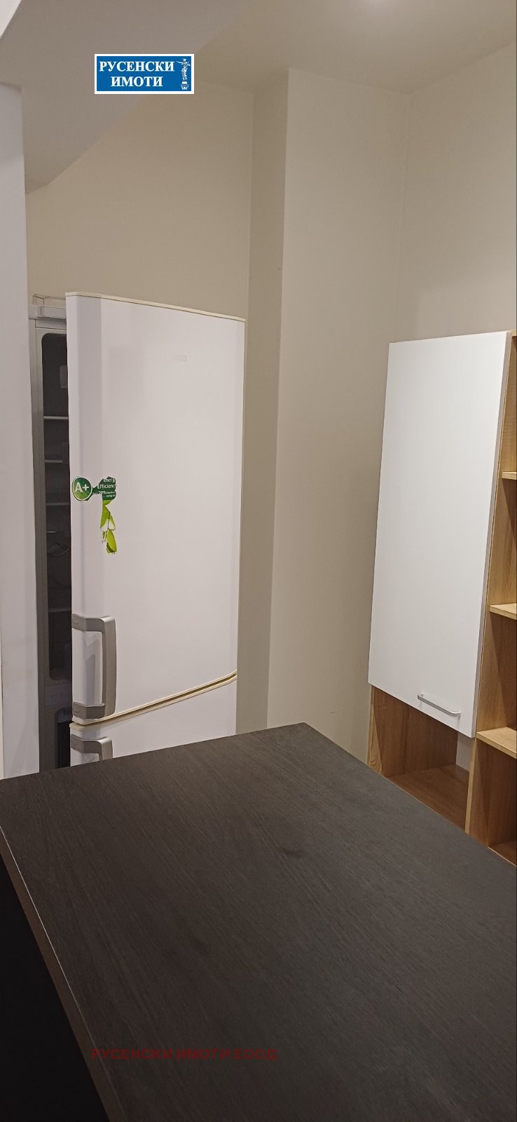 ���� ��� ���� 3-����� | Imot.bg � ����������� 14