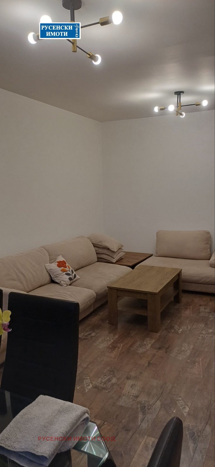 ���� ��� ���� 3-����� | Imot.bg � ����������� 15