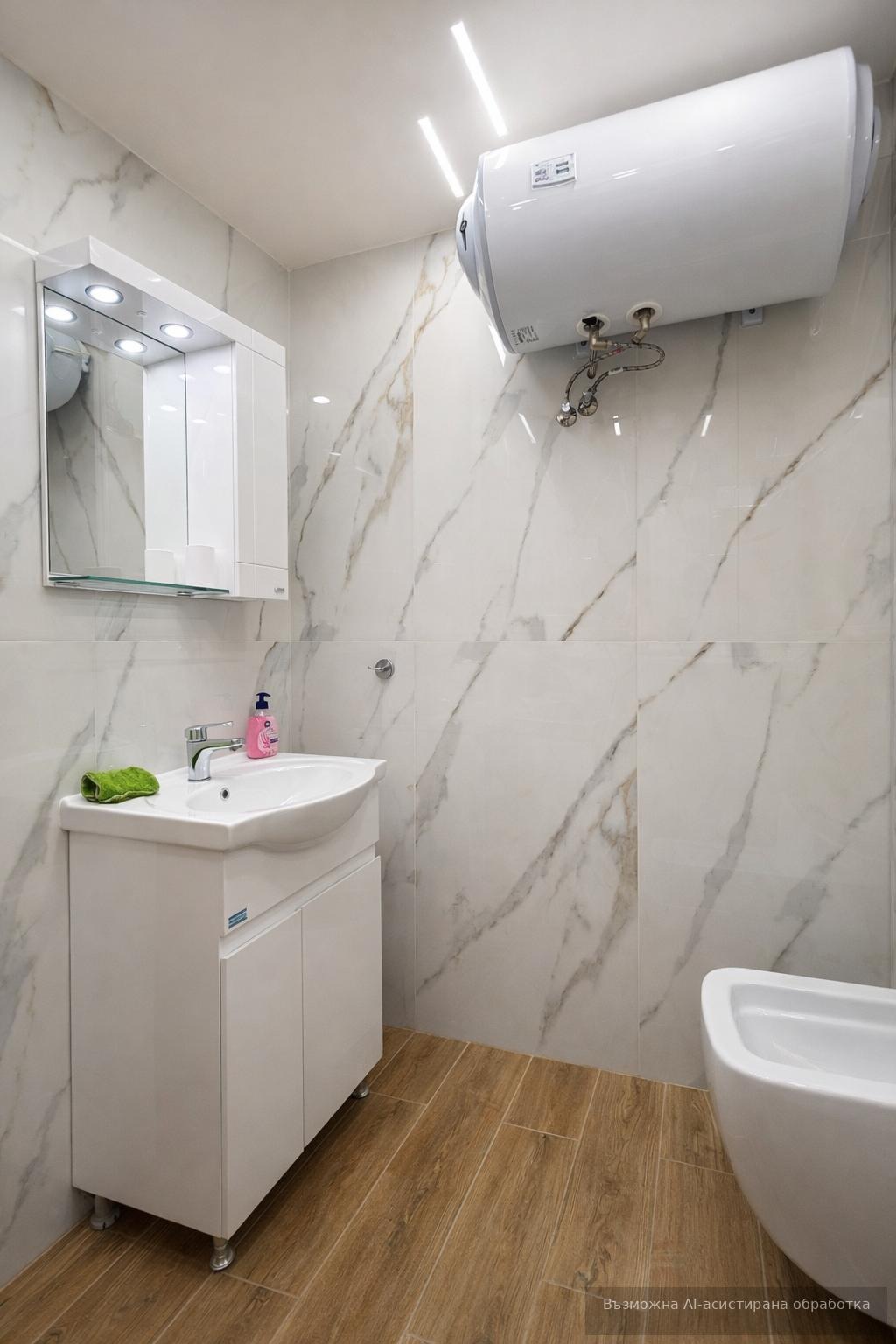���� ��� ���� 1-����� | Imot.bg � ����������� 8