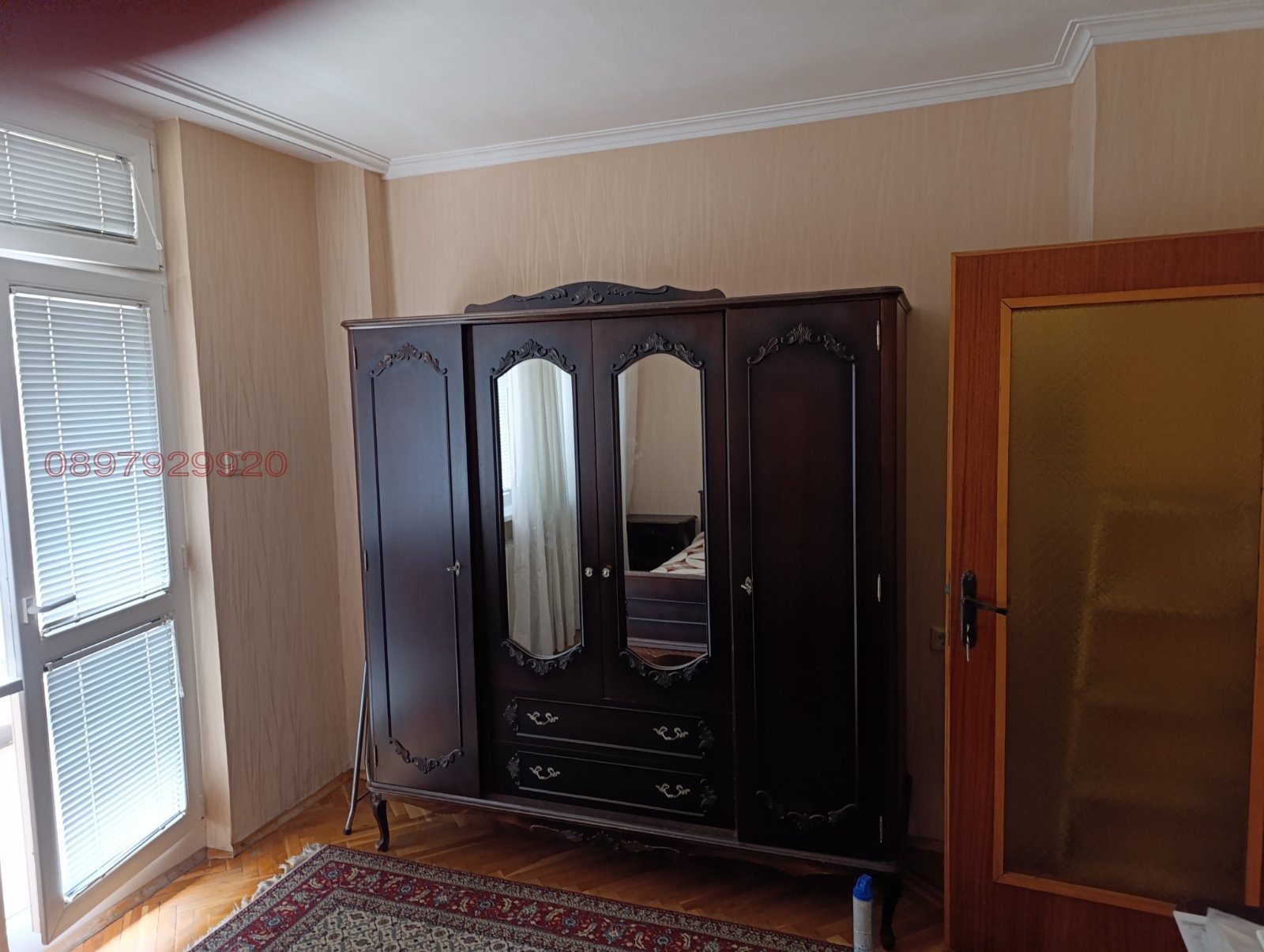 ���� ��� ���� 1-����� | Imot.bg � ����������� 4