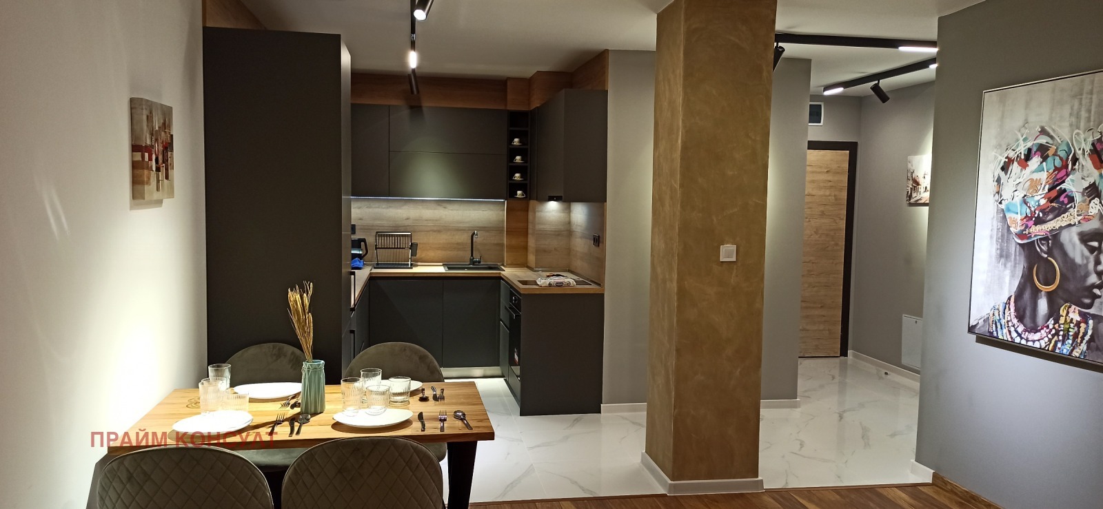 ���� ��� ���� 2-����� | Imot.bg � ����������� 1