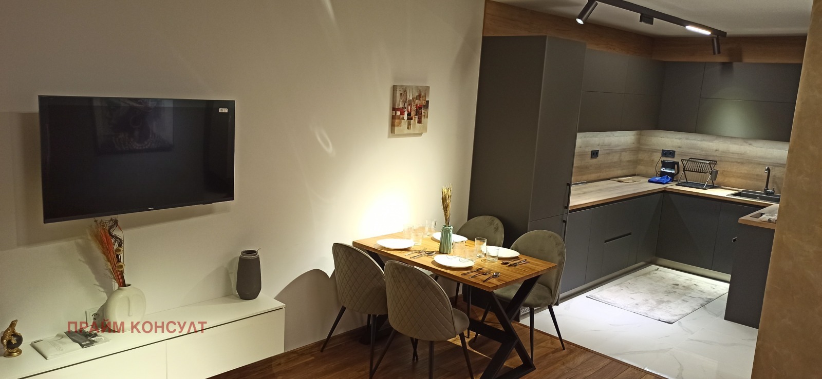 ���� ��� ���� 2-����� | Imot.bg � ����������� 3