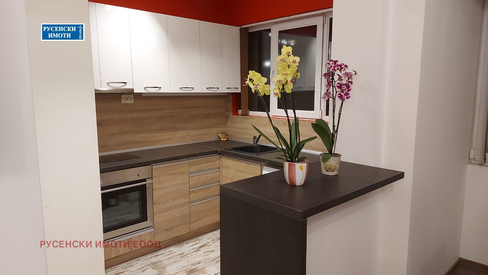 ���� ��� ���� 3-����� | Imot.bg � ����������� 1