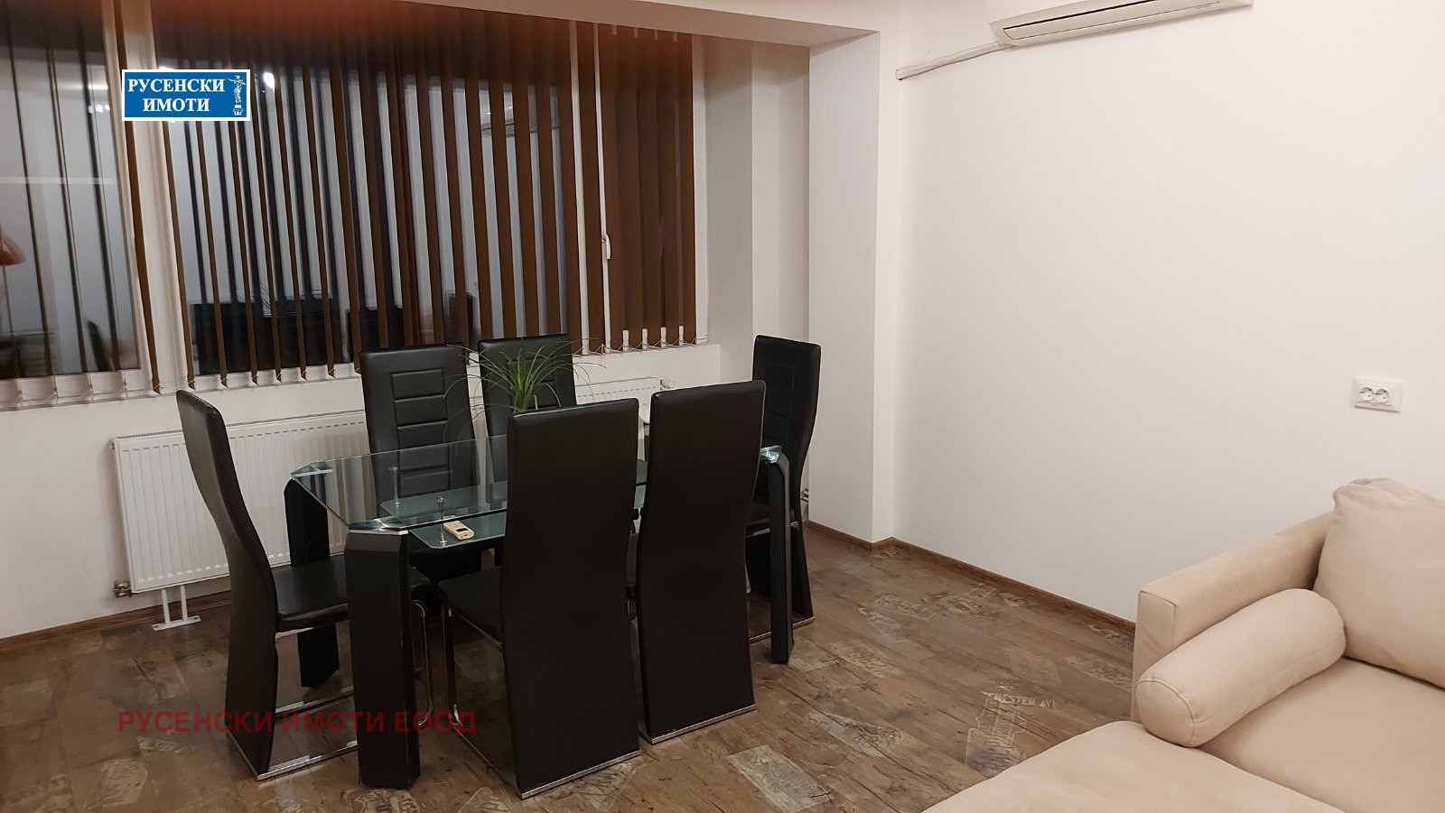 ���� ��� ���� 3-����� | Imot.bg � ����������� 3