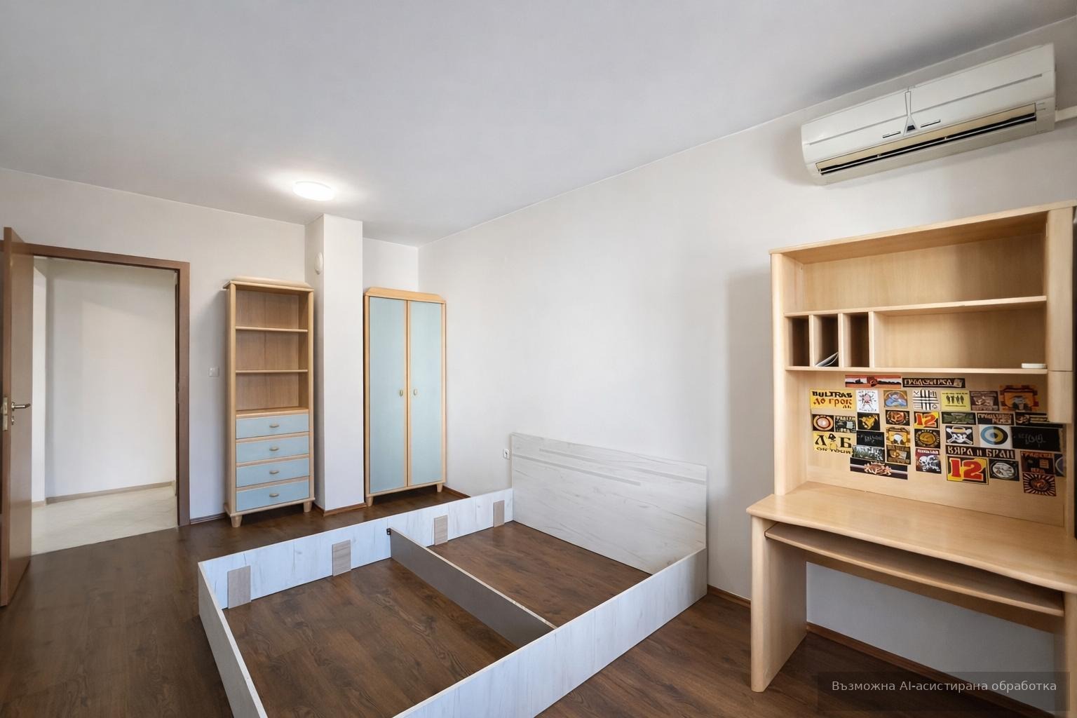���� ��� ���� 3-����� | Imot.bg � ����������� 7