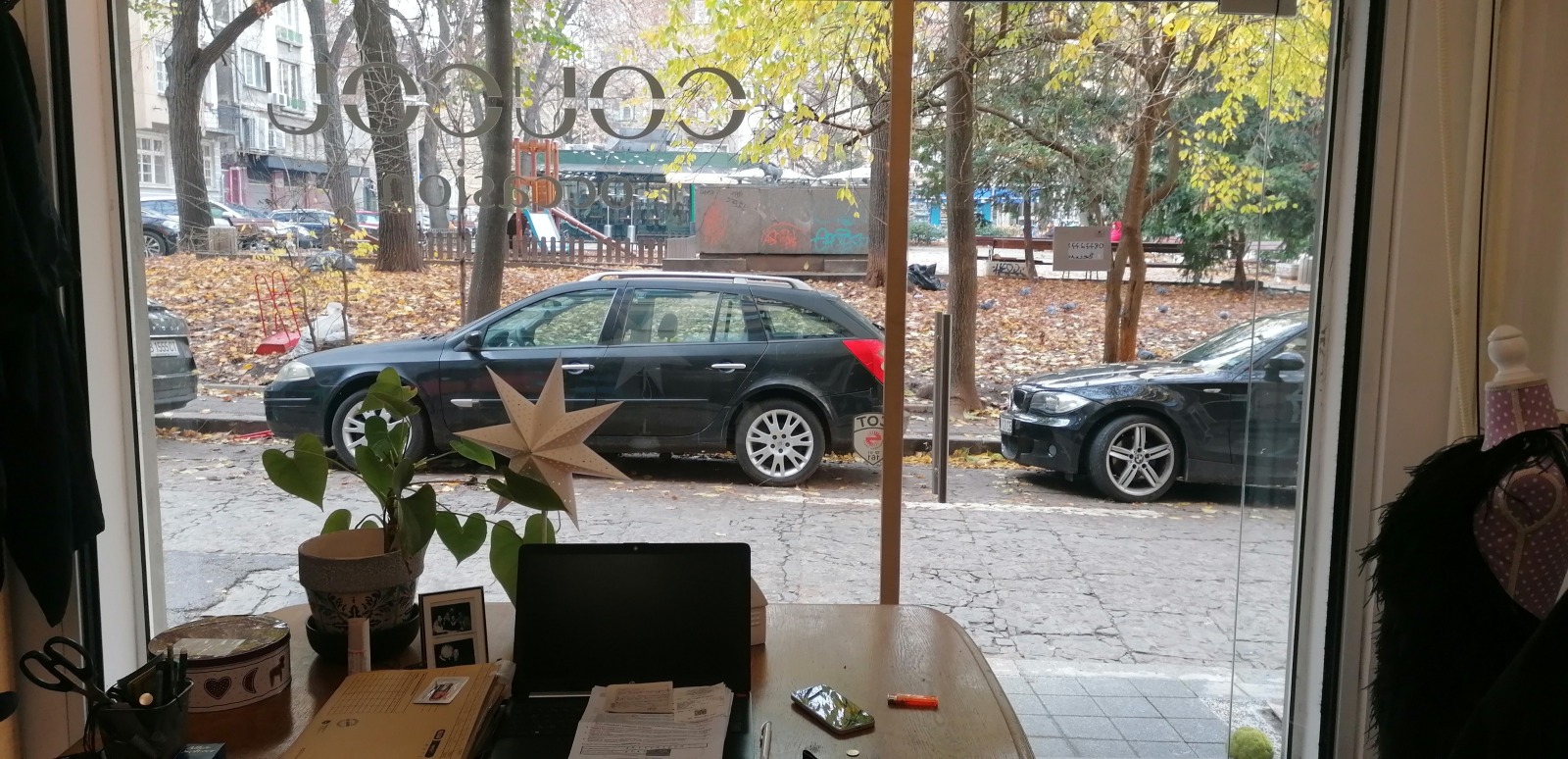 ���� ��� ���� ������� | Imot.bg � ����������� 2