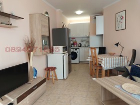    2- | Imot.bg    3